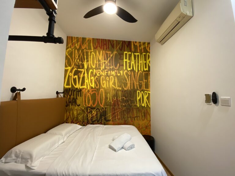 486 Sims Ave, Room 1